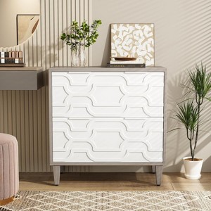 2-Drawer File Cabinet,for A4/Letter/Legal Size, Office Storage Cabinet, Printer Stand with Storage Drawer for Home Office, White & Gray - 1 of 1