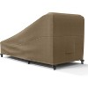 KHOMO GEAR Chaise Lounge Cover Panther Series - Heavy Duty Patio Furniture Cover - Brown - 4 of 4