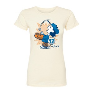 Women's - Peanuts - Lucy Baseball Fitted Graphic T-Shirt - 1 of 4