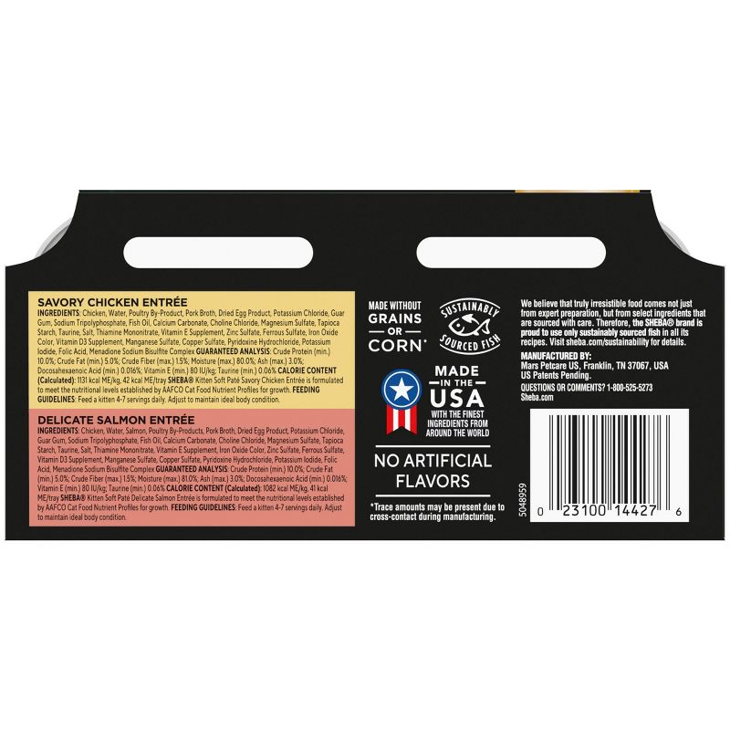 Sheba Kitten Soft Pate Perfect Portions Wet Cat Food with Salmon &#38; Chicken Flavor - 31.7oz/12ct, 3 of 14