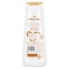 Dove Beauty Limited Edition Holiday Treat Body Wash - Gingerbread Delight - 20 fl oz - 2 of 4