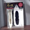 Green Bell Nail Clipper & Brush [ 1 Set ] - The Precision Duo, Straight from the Artisans of Seki, Japan - 2 of 4