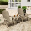 WestinTrends Tuscany HIPS¬¨‚Ä†Outdoor¬¨‚Ä†Patio¬¨‚Ä†Folding¬¨‚Ä†Adirondack¬¨‚Ä†Conversation Set (3-Piece) - 2 of 4