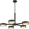 Savoy House Ashor 5 - Light Chandelier in  Matte Black/Warm Brass - 2 of 4