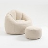 Bean Bag Chair Sofa High Pressure Foam Filled Sofa Chair Lazy BeanBag Sofa with Footrest Soft Comfy Chair for Living Room Bedroom Office, Beige, Grey - 2 of 4
