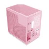 HYTE Y70 Mid-Tower ATX Gaming PC Desktop Case - Tempered Glass - Dual Chamber - High Airflow - Riser Cable - Strawberry Milk (Pink) - 2 of 4