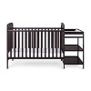Suite Bebe Ramsey Crib and Changer Combo with Guard Rail/Stabilizer Bar - 3 of 4