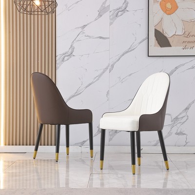 DOMETOUR Dining Chair with PU Leather White and Brown Metal Legs Set of 2