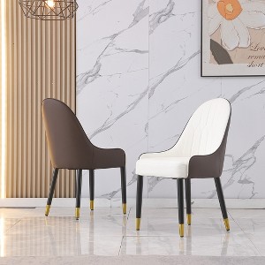 DOMETOUR Dining Chair with PU Leather White and Brown Metal Legs Set of 2 - 1 of 4