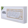 IJoy Wooden Printed Keyboard - Light Tone - 3 of 4