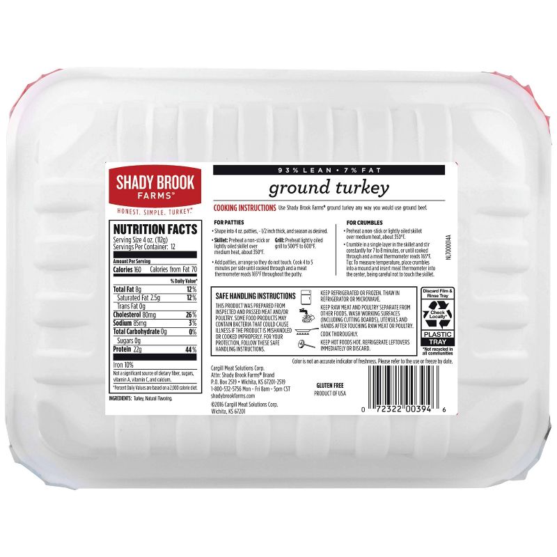 Shady Brook Farms 93/7 Ground Turkey - 3lbs, 3 of 7