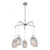 Craftmade Lighting Trystan 5 - Light Chandelier in  Brushed Polished Nickel - 2 of 2