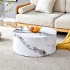 Lyngins Cylindrical Coffee Table, Multi-Functional Sofa Side Table with Fashionable Patterns, Versatile Living Room Table, Accent Table - 2 of 4