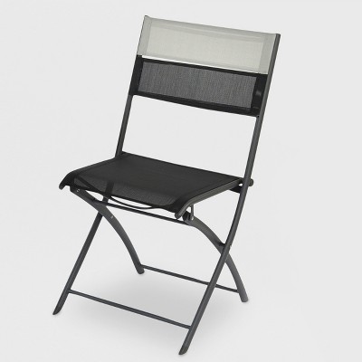 threshold sling folding patio chair