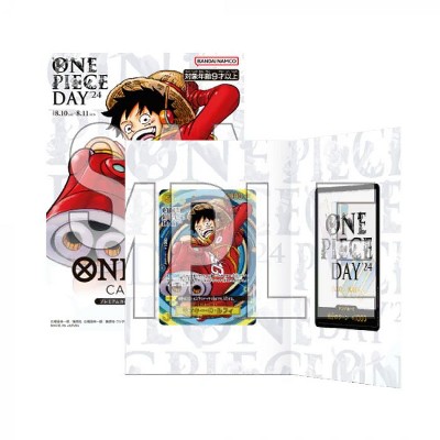 Bandai Premium Bandai One Piece Card Game Card Game Premium Card Collection - ONE PIECE DAY'24 Edition (Japanese)