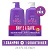 Aussie Shampoo & Conditioner with Bamboo & Australian Kakadu Plum 2-778 ml Bottles - 3 of 3