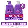 Aussie Miracle Volume with Bamboo & Kakadu Plum, Paraben Free Shampoo & Conditioner, 26.2 fl oz Dual Pack - image 3 of 3