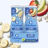 Gerber Baby Food Strawberry Apple & Banana Puffs Variety Pack Baby Snack - 4ct/1.48oz - 2 of 4