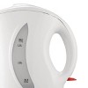 Brentwood 1.7 Liter Cordless Plastic Tea Kettle White - 4 of 4