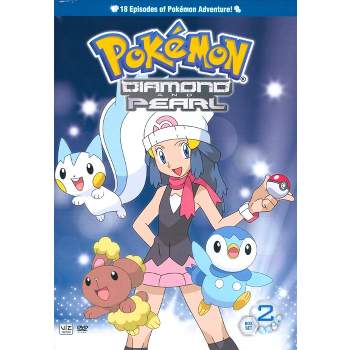 Pokemon: Diamond and Pearl: Box Set 2 (DVD)