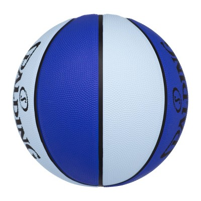 Spalding Varsity 27.5'' Basketball