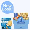 Gerber Toddler Pasta Pick-Ups Chicken & Carrot Ravioli Baby Meals - 6oz - 2 of 4