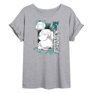 Women's - Pokémon - Psyduck Anime Oversized Graphic T-Shirt - 1 of 4