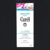 Curel Intensive Moisture Care Foaming Facial Wash Large Bottle - 10.1 oz - Cleanse Gently, Moisturize Intensely - 2 of 4