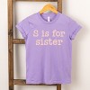 The Juniper Shop S Is For Sister Youth Short Sleeve Tee - 4 of 4