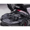 2019 Aston Martin Vantage RHD (Right Hand Drive) Jet Black with Red Interior 1/18 Model Car by Autoart - 3 of 4
