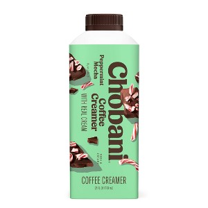 Chobani Dairy Creamer - 1 of 4