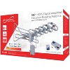 Supersonic® SC-603 360° HDTV Digital Amplified Motorized Rotating Outdoor Antenna in Silver - 3 of 3