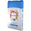 Nutro Ultra Superfood Plate Weight Management Vegetable, Lamb, Chicken and Salmon Flavor Dry Dog Food - 3 of 4