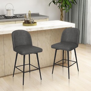 JUJABU 360°Swivel Upholstered Barstools Set of 3 with Backs and Metal Legs, 26" Seat Height Faux Leather Kitchen Counter Stool Chairs - 1 of 4
