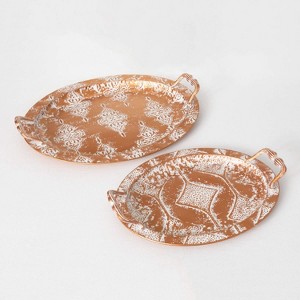 Sullivans Embossed Tray Multicolor 3.25"H Metal Set of 2 - 1 of 3