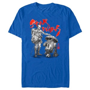Men's Star Wars: Visions Anime Droids T-Shirt - 1 of 4