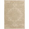 Unique Loom  Outdoor Traditional Garza Area Rug - 3 of 4