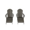 WestinTrends Tuscany HIPS Outdoor Patio Folding Adirondack Chairs with Ottomans (4-Piece Conversation Set) - 3 of 4