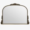 BEAUTYPEAK Arched Vintage Baroque Bathroom Vanity Mirrors - 4 of 4