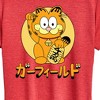 Women's - Garfield - Lucky Cat Garfield Short Sleeve Graphic T-Shirt - 2 of 4