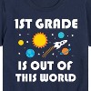 Boys' - Instant Message - Out Of This World 1st Grade Short Sleeve Graphic T-Shirt - 2 of 4