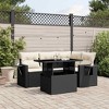 vidaXL 5 Piece Patio Sofa Set with Cushions Black and Cream Poly Rattan - Without Storage - 2 of 4