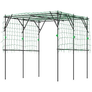 Garden Arch Trellis, 7.3 FT Tall Metal Plant Trellis Support with Climbing Net, Cucumber Trellis for Vegetables - 1 of 4