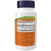 Peppermint by Now Foods  -  90 Softgel - 2 of 3