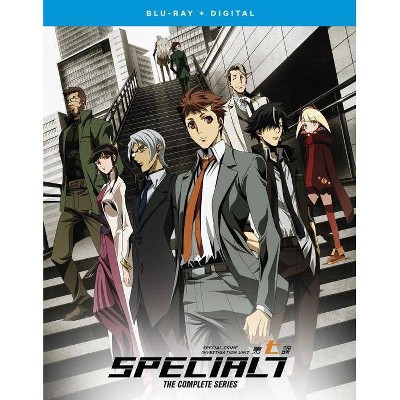 Special 7: Special Crime Investigation Unit The Complete Series (Blu-ray)(2020)