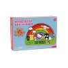Wooden Jigsaw Puzzle Hello Kitty and Friends Rainbow 92pcs - 2 of 4