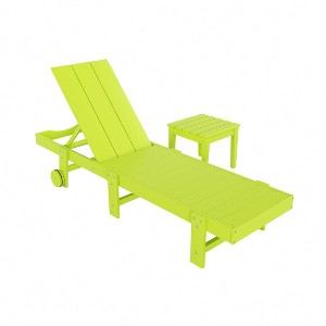 WestinTrends Ashore Modern Poly Reclining Chaise Lounge With Wheels plus side table included - 1 of 4