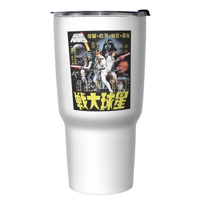 Star Wars Vintage Anime Movie Poster Tritan Drinking Cup : Target