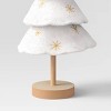 12" Christmas Three Layered Round Felt Tree Decor White - Wondershop™ - 3 of 3