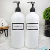 Cornucopia Brands White Shower Pump Bottles, 3pc Set; Plastic Pump Dispensers for Shampoo, Conditioner, and Body Wash - 2 of 4